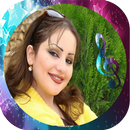 The finest notice Shahad Shumare APK