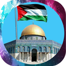 Of the most carols of the Palestinian resistance APK