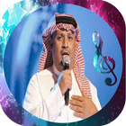 New Artist Ali bin Muhammad simgesi