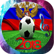 ”Songs World Cup Russia 2018