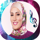 Nidaa Charara APK