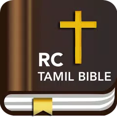 Tamil Bible RC APK Herunterladen