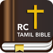 Tamil Bible RC иконка