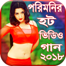 Porimoni Hot Video Songs APK