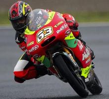Moto GP Racing ảnh chụp màn hình 1