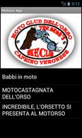 Motorso screenshot 2