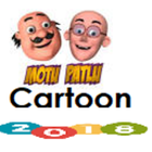 Motu Patlu Cartoons 아이콘