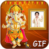 Ganesh Chaturthi Photo Frame 2 APK