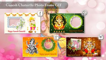 Ganesh Chaturthi Photo Frame 2 capture d'écran 1