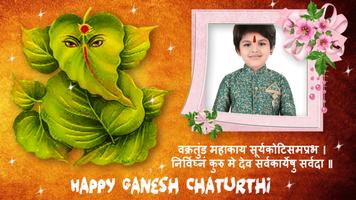 Ganesh Chaturthi Photo Frame 2 capture d'écran 3