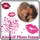 Kiss GIF Photo Frame আইকন