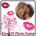 Kiss GIF Photo Frame أيقونة