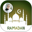 Happy Ramadan Eid Photo Frame 