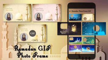 Happy Ramadan Eid Photo Frame  poster