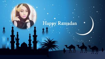 Happy Ramadan Eid Photo Frame  تصوير الشاشة 2