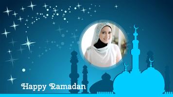 Happy Ramadan Eid Photo Frame  تصوير الشاشة 3