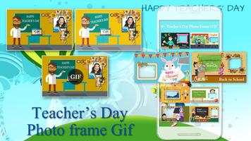 Teachers Day Photo Frame : Tea Affiche