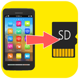 Sdのカード転送アプリへの電話 アイコン