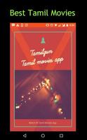 پوستر Tamilgun : Tamil New Movies