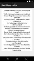 Bahubali Lyrics capture d'écran 2