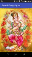 Ganesh Songs Lyrics постер