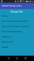 Ganesh Songs Lyrics captura de pantalla 1