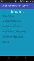 Lyrics For Ninnu Kori Songs screenshot 1