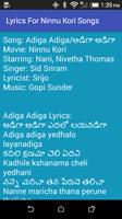 Lyrics For Ninnu Kori Songs screenshot 2