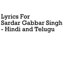 APK Lyrics For Sardar Gabbar Singh