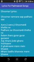 Lyrics For Padmaavat Songs capture d'écran 2