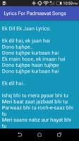 Lyrics For Padmaavat Songs capture d'écran 3