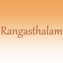 Lyrics for Rangasthalam Songs APK