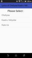 Lyrics Cheliya/Katru Veliyidai 스크린샷 1