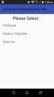 Lyrics Cheliya/Katru Veliyidai screenshot 1
