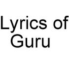 Lyrics of Guru-icoon