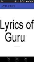 Lyrics of Guru Cartaz