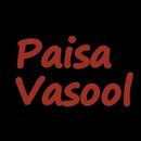 Lyrics Of Paisa Vasool Songs APK