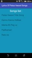 Lyrics Of Paisa Vasool Songs capture d'écran 1