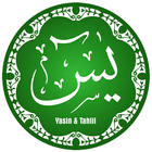 Surat Yasin Dan Tahlil (MP3 Murottal Lengkap) icono