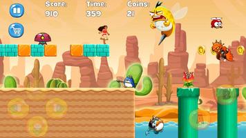 моана Island - Adventure World screenshot 1