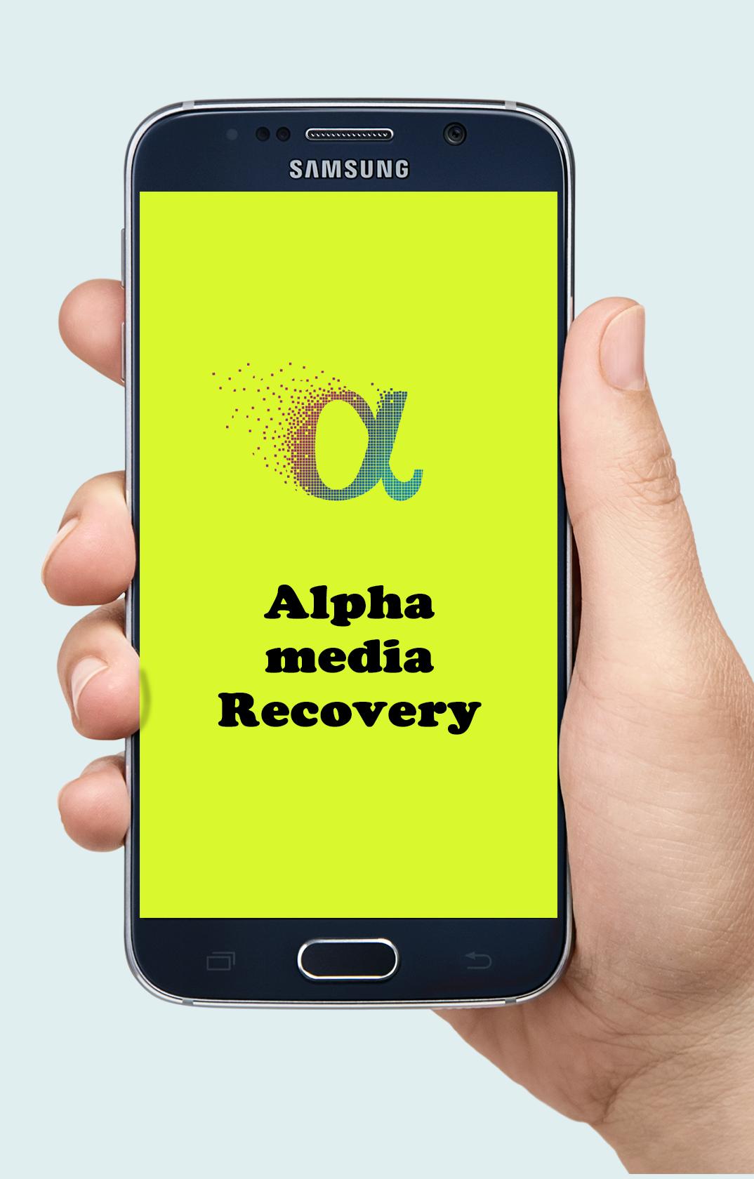 Альфа android Альфа android