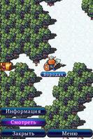 Lordmancer HD (Русская версия) скриншот 3