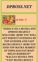 Dpboss Satta Matka fast Result Kalyan Market Affiche
