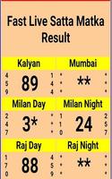 Dpboss Satta Matka fast Result Kalyan Market capture d'écran 1
