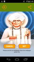 Jalaram bapa live wallpaper الملصق