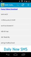 Funny Hindi Jokes screenshot 1