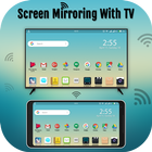 Screen Mirroring Assistant آئیکن