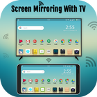 Screen Mirroring Assistant ikon