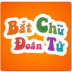 Bắt Chữ Đoán Từ APK
