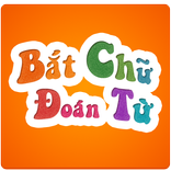 Bắt Chữ Đoán Từ
